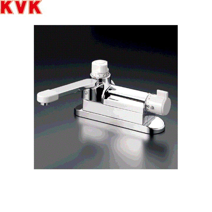 楽天市場】KM297G KVKデッキ形定量止水付サーモスタット混合水栓 一般