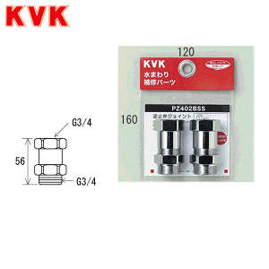 PZ402BSS KVKt~كA_v^[(2Zbg) 