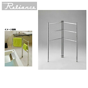 RH4713 CX RELIANCE ^Ip[e[V