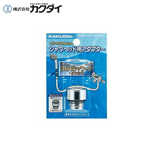 JN_C KAKUDAI V[wbhpA_v^[9355E(JN_C KAKUDAI ̃V[z[XƃO[GȂǂ̊COV[wbhp)