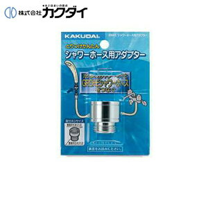 9358E JN_C KAKUDAI V[z[XpA_v^[(JN_C KAKUDAI ̃V[wbhƃO[G̃V[z[Xp)