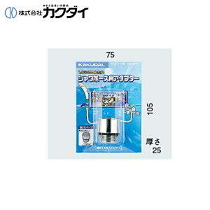 JN_C KAKUDAI V[z[XpA_v^[9358M(JN_C KAKUDAI ̃V[wbhMYM̃V[z[Xp)