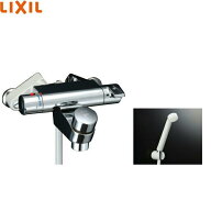 BF-2141TSD リクシル LIXIL/INAX 浴室用水栓 セルフストップ付 送料無料