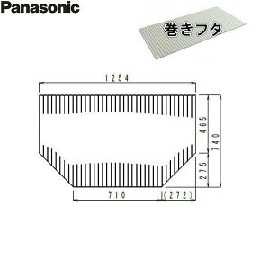 GTD73MN1ME pi\jbN PANASONIC Ct^ t^ 1300p 
