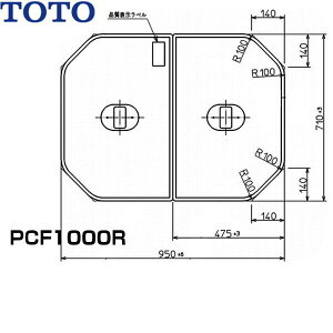 ySi|Cg10{I`9/11()1:59܂ŁvGg[zPCF1000R#NW1 TOTOӂӂyʔctgݍ킹(21g) 