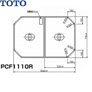 ySi|Cg10{I`9/11()1:59܂ŁvGg[zPCF1110R#NW1 TOTOӂӂyʔctgݍ킹(21g) 