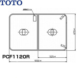 ySi|Cg10{I`9/11()1:59܂ŁvGg[zPCF1120R#NW1 TOTOӂӂyʔctgݍ킹(21g) 