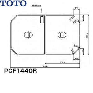 ySi|Cg10{I`9/11()1:59܂ŁvGg[zPCF1440R#NW1 TOTOӂӂyʔctgݍ킹(21g) 