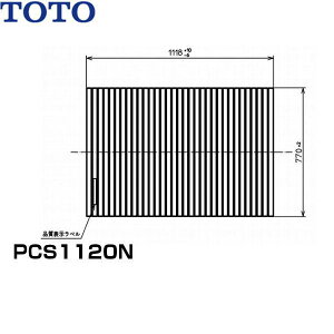 PCS1120N#NW1 TOTOӂӂVb^[ 