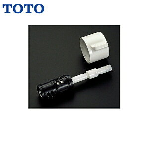 TH577-1 TOTOpJou nht 