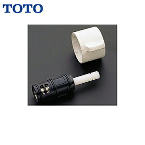 TH577-4 TOTOpJou nht 