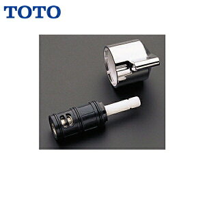 TH577-5 TOTOpJou nht 