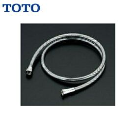 THYC40LLR TOTOシャワーホース 樹脂・メタル調 1600mm 送料無料