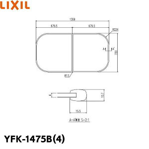 YFK-1475B(4) NV LIXIL/INAX Ct^(21g) 