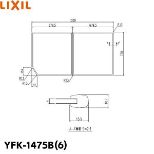 YFK-1475B(6) NV LIXIL/INAX Ct^(21g) 