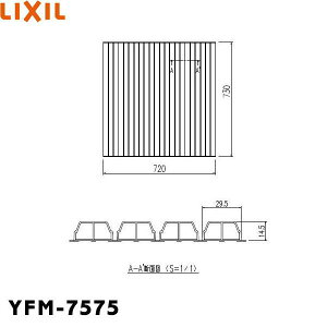 YFM-7575 NV LIXIL/INAX Ct^ӂ 