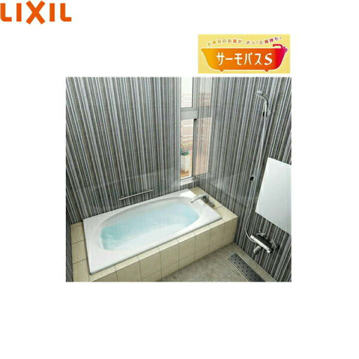 ハイカラン屋ABN-1401B リクシル LIXIL 間口1400mm グラスティN浴槽 人造大理石浴槽 2方半エプロン 送料無料 INAX