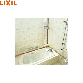 [6/5(水)限定！エントリー＆抽選で最大100％還元のチャンス！※上限あり]VBN-1400HP リクシル LIXIL/INAX 人造大理石浴槽 シャイントーン浴槽 間口1400mm 送料無料