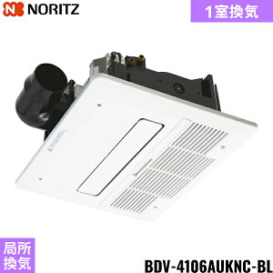 BDV-4106AUKNC-BL m[c NORITZ g[@ VJZbg` ~XgȂ 1C ǏC KX 