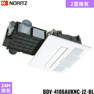 ySi|Cg10{I`9/11()1:59܂ŁvGg[zBDV-4106AUKNC-J2-BL m[c NORITZ g[@ VJZbg` ~XgȂ 2C 24ԊC KX 