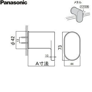 GTD9GVR1351 pi\jbN PANASONIC Ct^tbN gt^3gpEfMgt^2gp bL^ 71.5mm 