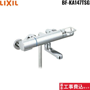 {HZbg BF-KA147TSG NV LIXIL/INAX V[oX T[X^bg GRtV[ ʒndl BF-WM147TSGpi 