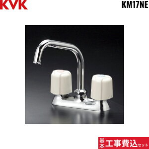 ��{�H����Z�b�g KM17NE KVK������p2�n���h�������� ��ʒn�d�l ��������