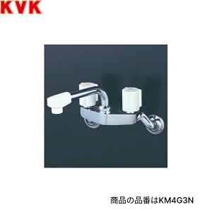 KM4G3N KVK p 2nh ʒndl 