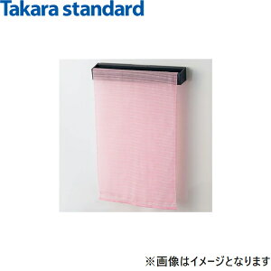 MGSB�^�I���n���K�[L(CG) �^�J���X�^���_�[�h TAKARASTANDARD �^�I���n���K�[L �o�X�p �`���R�[���O���[