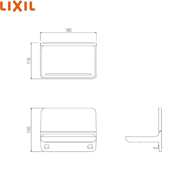 楽天市場】NT-180A(12)-1S/LW1 リクシル LIXIL/INAX マグネット 