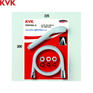 PZ970GL-2 KVK�V�����[�Z�b�g�A�^�b�`�����g�t ��������