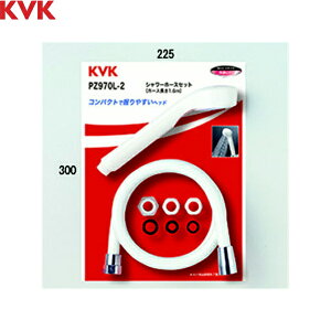 PZ970L-2 KVK�V�����[�Z�b�g�A�^�b�`�����g�t ��������