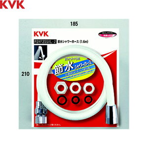 PZKF2SSIL-2 KVKߐV[z[X1.6m