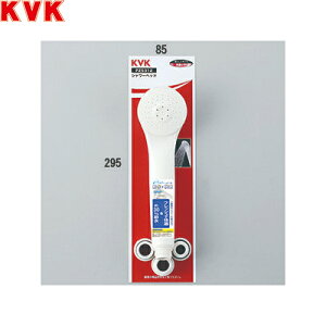 PZS312 KVK eV[NfV[wbh 