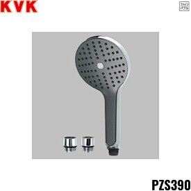 PZS390 KVK ウルトラファインバブル シャワーヘッド Gシャワー 他社対応シャワーヘッドアタッチメント付 送料無料