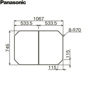 RDH8FS1DR12Z pi\jbN PANASONIC Ct^ fMg݃t^ 1100 Xg[g 