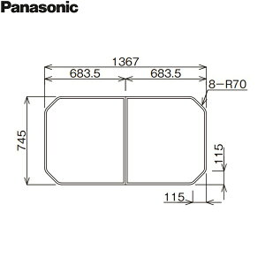 ySi|Cg10{I`9/11()1:59܂ŁvGg[zRDH8GS1DR12Z pi\jbN PANASONIC Ct^ fMg݃t^ 1400 Xg[g 