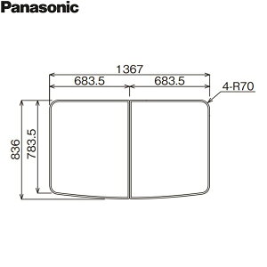 RDH8GY1DR12Z pi\jbN PANASONIC Ct^ fMg݃t^ 1400 |` 