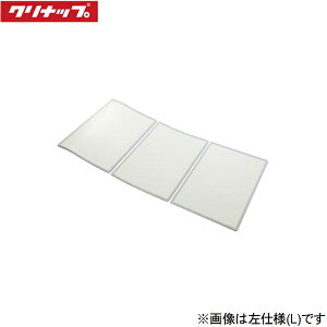 S16-4RKR Nibv CLEANUP Ct^ gt^ EWp Edl 