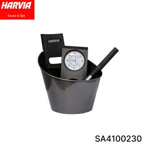 SA4100230 HARVIA nrA X`[ANZT[Zbg(hEoPbgExv) ubN TEic[ 