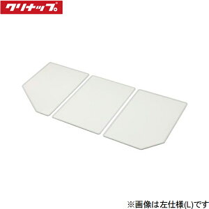 SAP-C16KHR AVX CLEANUP Ct^ gt^ Ehgp Edl 