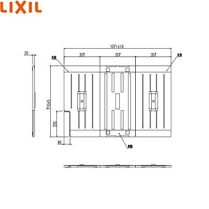 TB-110NKL NV LIXIL/INAX Ct^(31g) L^Cv 
