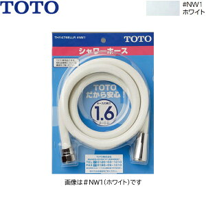 THY478ELLR#NG2 TOTO V[z[X z[X 1600mm zCgO[ 