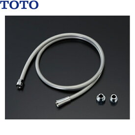 THYC77LLC TOTOシャワーホース 樹脂ホース 1600mm・アダプター付き 送料無料