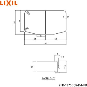 YFK-1375B(1)-D4-PB リクシル LIXIL/INAX 風呂フタ(保温風呂フタ)(2枚1組) 送料無料