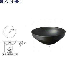 HW1020-D Oh SANEI ʊ(My) 