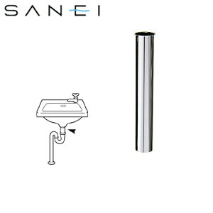 H70-64-38x250 Oh SANEI Ѓco