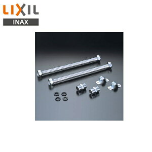 BB-RKK ���N�V�� LIXIL/INAX ���ʉ��ϑ�p�������t�H�[���L�b�g��������