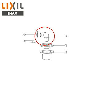 NV LIXIL/INAX rgbvpG{TP-A-100