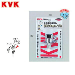 PZ789 KVKً}~@\tmY(G1/2)